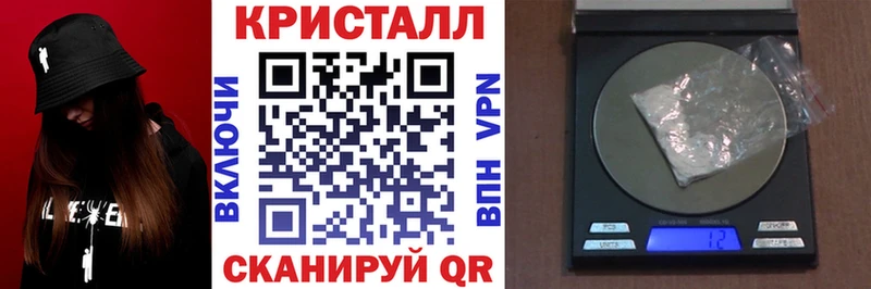 АМФ Розовый  Уссурийск 