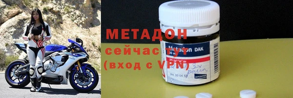 молекула духа Алексеевка