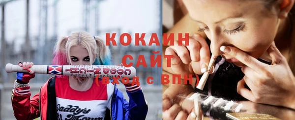 круглые Коряжма
