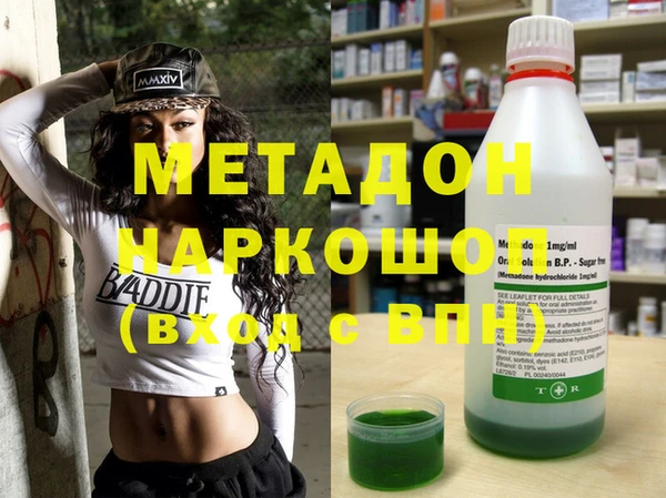 прущие грибы Алексин