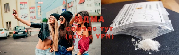 молекула духа Алексеевка