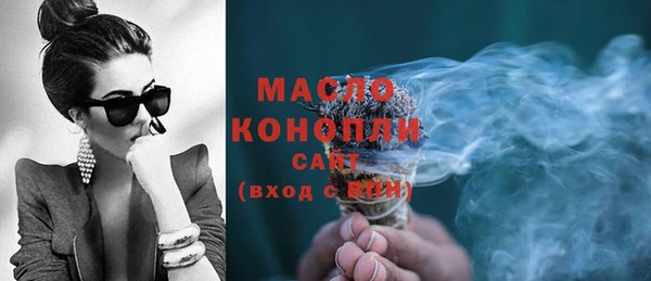 COCAINE Гусиноозёрск