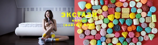 гашик Алзамай