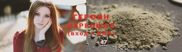 мяу мяу мука Новокубанск