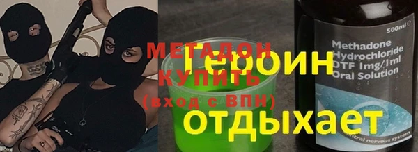 гашик Алзамай