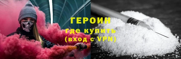 гашик Алзамай