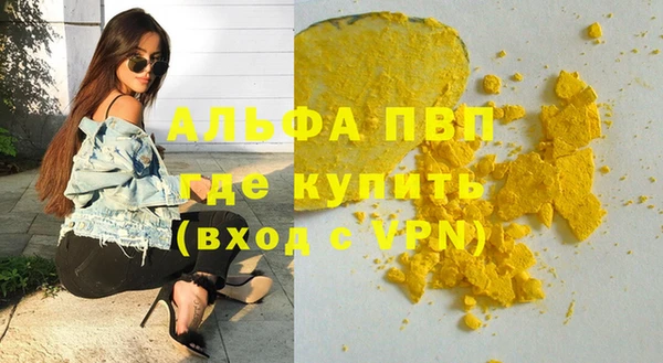гидропоника Корсаков
