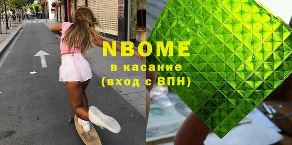 гашик Алзамай