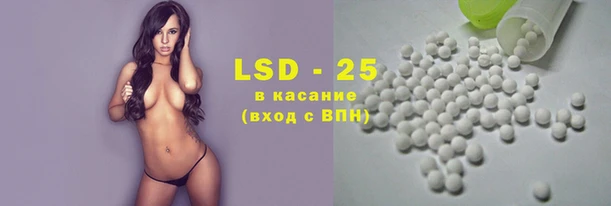 молекула духа Алексеевка