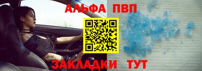 дмт Новокубанск