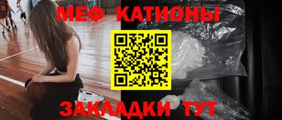 дмт Новокубанск