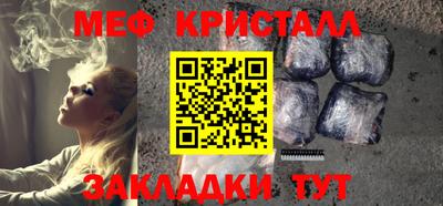 PSILOCYBIN Новозыбков