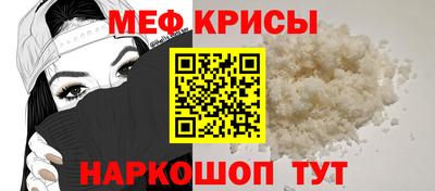 дмт Новокубанск