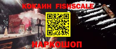 прущий лед Новодвинск