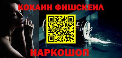 прущий лед Новодвинск