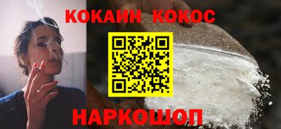 PSILOCYBIN Новозыбков