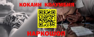 дмт Новокубанск