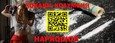 прущий лед Новодвинск