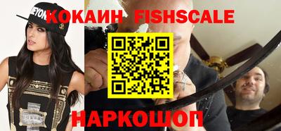 прущий лед Новодвинск