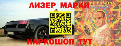 прущий лед Новодвинск