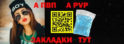 прущий лед Новодвинск