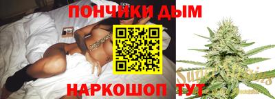 прущий лед Новодвинск
