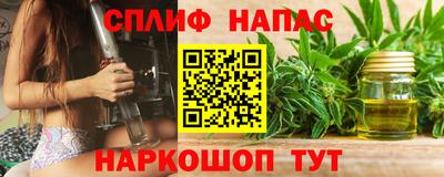 PSILOCYBIN Новозыбков