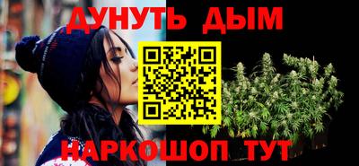 прущий лед Новодвинск