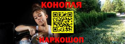 прущий лед Новодвинск