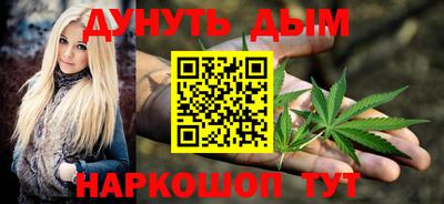 PSILOCYBIN Новозыбков