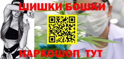 прущий лед Новодвинск