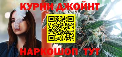 дмт Новокубанск