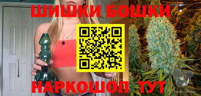 прущий лед Новодвинск