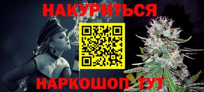 дмт Новокубанск