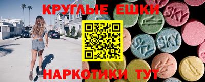 прущий лед Новодвинск