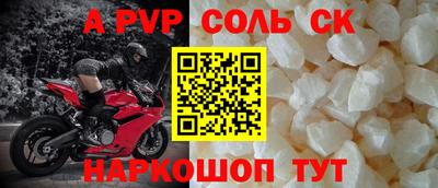 PSILOCYBIN Новозыбков
