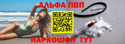PSILOCYBIN Новозыбков