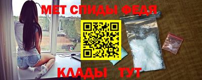 прущий лед Новодвинск