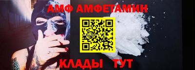 дмт Новокубанск