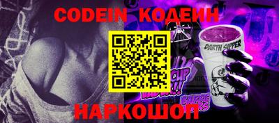 дмт Новокубанск
