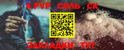 дмт Новокубанск