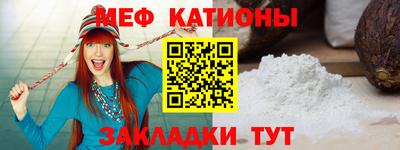 PSILOCYBIN Новозыбков