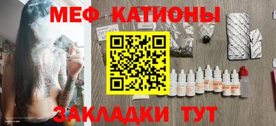 дмт Новокубанск
