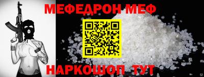 прущий лед Новодвинск
