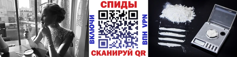 Метамфетамин винт  продажа наркотиков  Уссурийск 