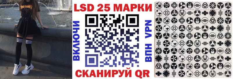 Марки NBOMe 1,8мг  дарнет шоп  Уссурийск 